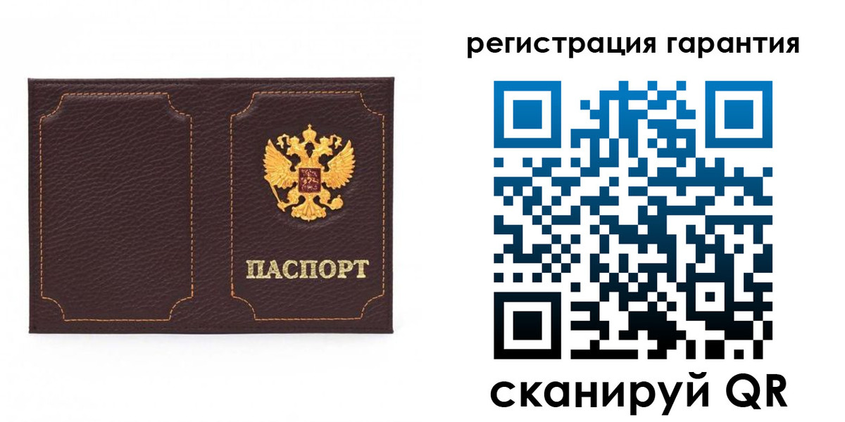 форма 3 в Кунгуре